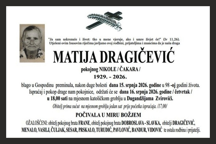 Matija Dragičević