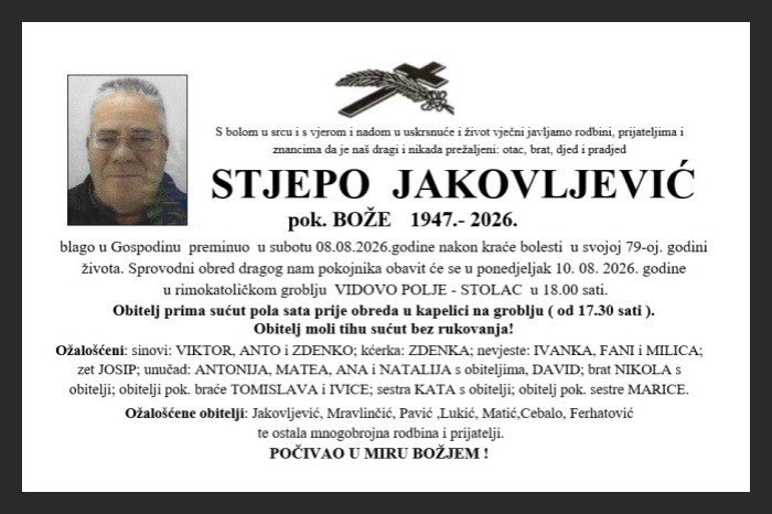 Stjepo Jakovljević